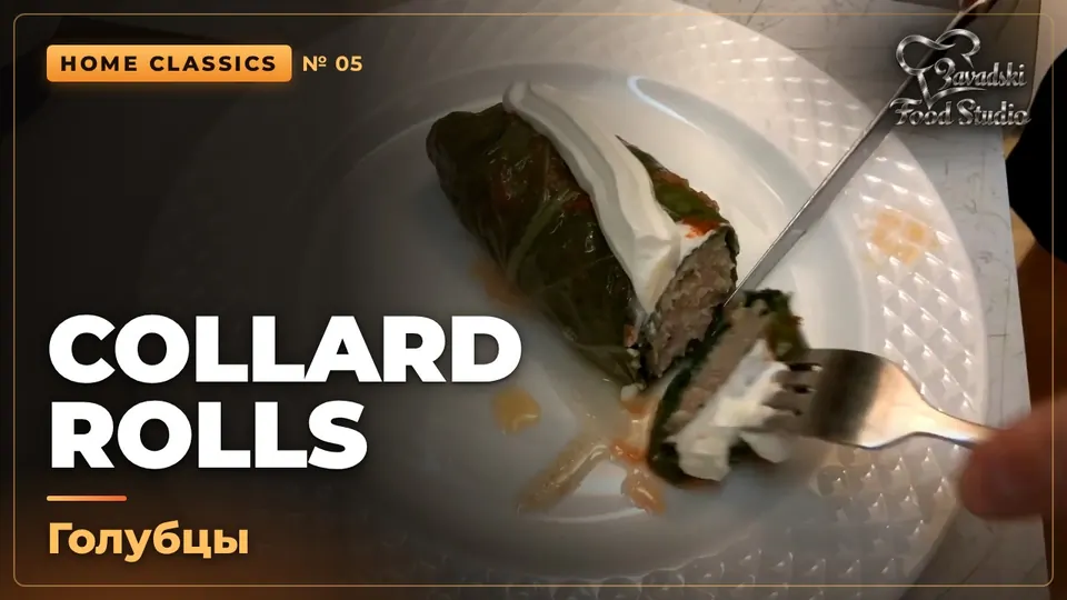 Video: Golubtsy in Collard Greens: Stuffed Cabbage Rolls in Tomato Sauce
