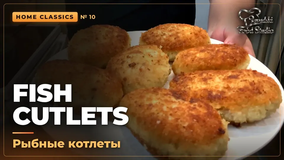 Video: Fish Cutlets from Pollock and Salmon with Buttery Mashed Potatoes
