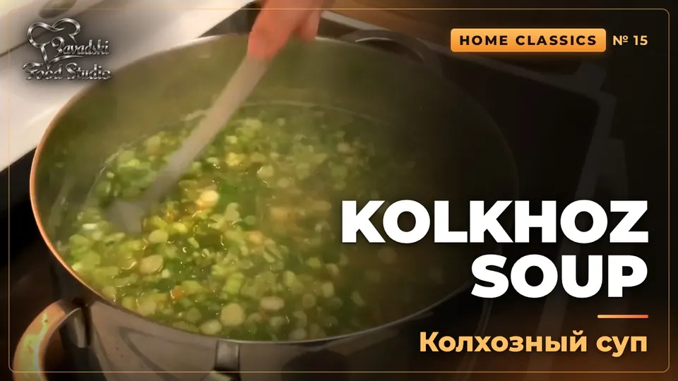 Video: Kolkhoz Soup: Easy Kielbasa Potato Soup with Lots of Fresh Herbs